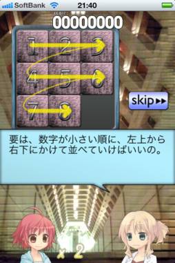 ��ȥ餯���֤롪