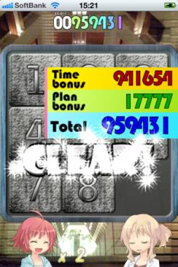 ��ȥ餯���֤롪