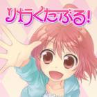 �ѥå�����