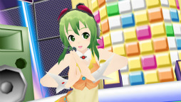 ꡼ No.002 | ٤ϥᥰåݥɤꥺॢˡPSPѥեȡMegpoid the Music פ2013ǯդȯ