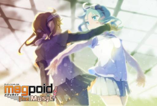 画像ギャラリー No.001のサムネイル画像 / 「Megpoid the Music #」に収録される楽曲が追加。“モザイクロール”など
