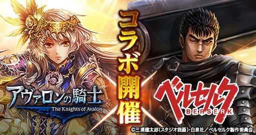 ꡼ No.001 | ֥εΡסTV˥֥٥륻륯פȤΥܥ٥2Ƥ97˥