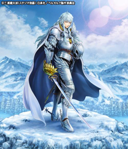 アヴァロンの騎士 Tvアニメ ベルセルク とのコラボイベント第2弾が9月7日にスタート