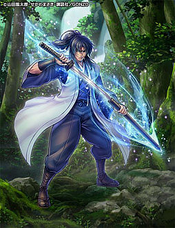 ���������꡼ No.002�Υ���ͥ������ / �֥���������ε��Ρס�TV���˥�֥Х��ꥹ�����ò�Ǧˡġ���פȤΥ���ܥ��٥�Ȥ�11��13����곫��