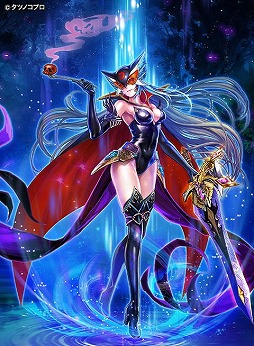 アヴァロンの騎士 タツノコプロとのコラボイベントが8月13日開始予定