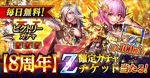 ꡼ No.003 | ֥εΡס8ǯǰ̵ܡʥ٥Ȥ򳫺