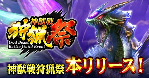 ꡼ No.006 | ֥εΡס8ǯǰ̵ܡʥ٥Ȥ򳫺