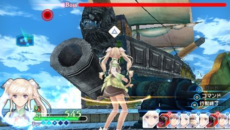 画像ギャラリー No.035のサムネイル画像 / 「シャイニング・アーク」主要な登場キャラクター達や,ゲームシステムの中心となる島での暮らしなどを最新スクリーンショットを交えて紹介