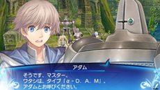 ꡼ No.006 | ֥㥤˥󥰡׿ʼץ饯֥ޥꥢס֥פҲ𡣤ޤޤʰ̣ġ֥ѥ˥פüʹưˤĤƤץå