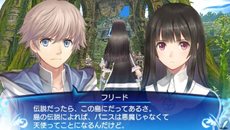 ꡼ No.008 | ֥㥤˥󥰡׿ʼץ饯֥ޥꥢס֥פҲ𡣤ޤޤʰ̣ġ֥ѥ˥פüʹưˤĤƤץå