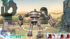 ꡼ No.009 | ֥㥤˥󥰡׿ʼץ饯֥ޥꥢס֥פҲ𡣤ޤޤʰ̣ġ֥ѥ˥פüʹưˤĤƤץå