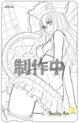 ꡼ No.009 | ֥㥤˥󥰡פŹ̹ŵȯɽ