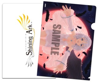 ꡼ No.023 | ֥㥤˥󥰡פŹ̹ŵȯɽ