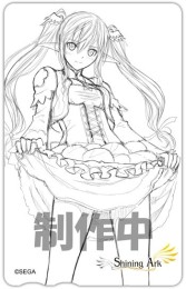 ꡼ No.028 | ֥㥤˥󥰡פŹ̹ŵȯɽ