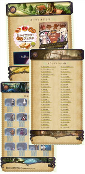 ꡼ No.006 | ֥㥤˥󥰡ͽŵΡŷȤΥեǥפƤ