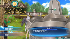 ꡼ No.010 | ֥㥤˥󥰡εȤʤ륢¼ǳڤǤҲNPCΰͤǤ륬를Υץեʤɤ