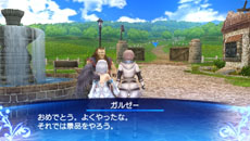 ꡼ No.017 | ֥㥤˥󥰡εȤʤ륢¼ǳڤǤҲNPCΰͤǤ륬를Υץեʤɤ