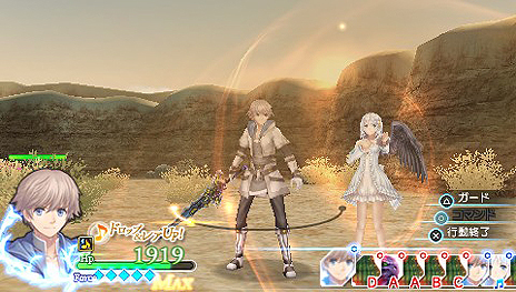 画像ギャラリー No.008のサムネイル画像 / 「シャイニング・アーク」,“片翼の天使”こと「パニス」のバトルにおける性能が明らかに。彼女に“いかに言うことを聞いてもらうか”もポイントになる模様