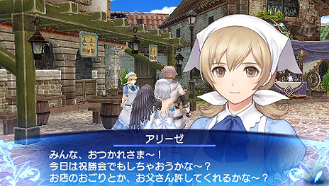 画像ギャラリー No.016のサムネイル画像 / 「シャイニング・アーク」,“片翼の天使”こと「パニス」のバトルにおける性能が明らかに。彼女に“いかに言うことを聞いてもらうか”もポイントになる模様