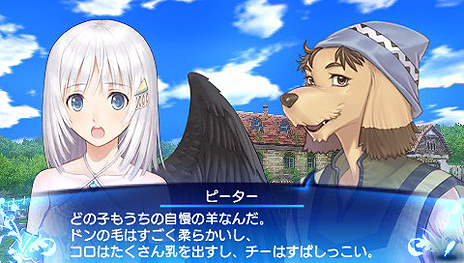 画像ギャラリー No.027のサムネイル画像 / 「シャイニング・アーク」,“片翼の天使”こと「パニス」のバトルにおける性能が明らかに。彼女に“いかに言うことを聞いてもらうか”もポイントになる模様