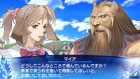 画像ギャラリー No.029のサムネイル画像 / 「シャイニング・アーク」,“片翼の天使”こと「パニス」のバトルにおける性能が明らかに。彼女に“いかに言うことを聞いてもらうか”もポイントになる模様