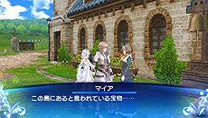 画像ギャラリー No.034のサムネイル画像 / 「シャイニング・アーク」,“片翼の天使”こと「パニス」のバトルにおける性能が明らかに。彼女に“いかに言うことを聞いてもらうか”もポイントになる模様