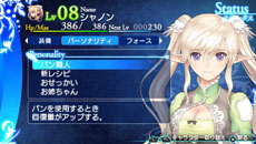 ꡼ No.009 | ֥㥤˥󥰡ȯ䡣ѥ˥̿ŨΤ⤦ĤλѤ䡤֤ˤݤħʤɤȽ