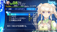 ꡼ No.010 | ֥㥤˥󥰡ȯ䡣ѥ˥̿ŨΤ⤦ĤλѤ䡤֤ˤݤħʤɤȽ