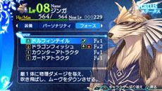 ꡼ No.015 | ֥㥤˥󥰡ȯ䡣ѥ˥̿ŨΤ⤦ĤλѤ䡤֤ˤݤħʤɤȽ