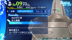 ꡼ No.019 | ֥㥤˥󥰡ȯ䡣ѥ˥̿ŨΤ⤦ĤλѤ䡤֤ˤݤħʤɤȽ