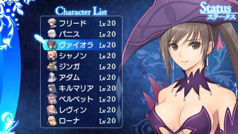 シャイニング アーク 本日発売 パニスの命を狙う敵 ヴァイオラのもう一つの姿や 彼女を仲間にした際の特徴などが判明 シャイニング アーク 本日発売 パニスの命を狙う敵 ヴァイオラのもう一つの姿や 彼女を仲間にした際の特徴などが判明