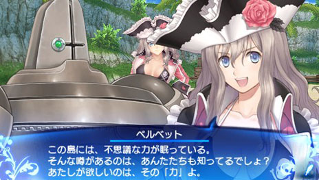 ꡼ No.004 | ֥㥤˥󥰡ץᥤ󥭥饯Υ٥٥åȤȥΥȡ꡼ˡ2ͤγ±͸ϤߤͳȤ