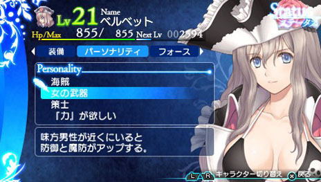 ꡼ No.005 | ֥㥤˥󥰡ץᥤ󥭥饯Υ٥٥åȤȥΥȡ꡼ˡ2ͤγ±͸ϤߤͳȤ