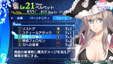 ꡼ No.008 | ֥㥤˥󥰡ץᥤ󥭥饯Υ٥٥åȤȥΥȡ꡼ˡ2ͤγ±͸ϤߤͳȤ