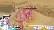 ꡼ No.009 | ֥㥤˥󥰡ץᥤ󥭥饯Υ٥٥åȤȥΥȡ꡼ˡ2ͤγ±͸ϤߤͳȤ