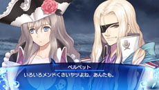 ꡼ No.016 | ֥㥤˥󥰡ץᥤ󥭥饯Υ٥٥åȤȥΥȡ꡼ˡ2ͤγ±͸ϤߤͳȤ