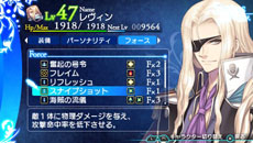 ꡼ No.019 | ֥㥤˥󥰡ץᥤ󥭥饯Υ٥٥åȤȥΥȡ꡼ˡ2ͤγ±͸ϤߤͳȤ