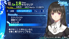 ꡼ No.025 | ֥㥤˥󥰡ץᥤ󥭥饯Υ٥٥åȤȥΥȡ꡼ˡ2ͤγ±͸ϤߤͳȤ