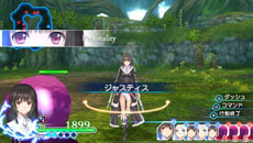 ꡼ No.026 | ֥㥤˥󥰡ץᥤ󥭥饯Υ٥٥åȤȥΥȡ꡼ˡ2ͤγ±͸ϤߤͳȤ