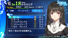 ꡼ No.027 | ֥㥤˥󥰡ץᥤ󥭥饯Υ٥٥åȤȥΥȡ꡼ˡ2ͤγ±͸ϤߤͳȤ