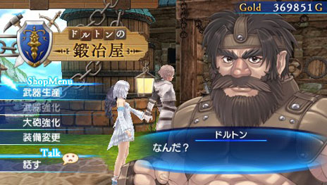 ꡼ No.001 | ֥㥤˥󥰡/ǽ결ȡޤޤʸ̤ĥѥ䤹ѥ󲰤ξܺ٤餫