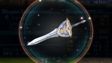 ꡼ No.003 | ֥㥤˥󥰡/ǽ결ȡޤޤʸ̤ĥѥ䤹ѥ󲰤ξܺ٤餫