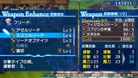 ꡼ No.004 | ֥㥤˥󥰡/ǽ결ȡޤޤʸ̤ĥѥ䤹ѥ󲰤ξܺ٤餫