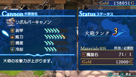 ꡼ No.006 | ֥㥤˥󥰡/ǽ결ȡޤޤʸ̤ĥѥ䤹ѥ󲰤ξܺ٤餫