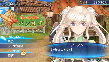 ꡼ No.010 | ֥㥤˥󥰡/ǽ결ȡޤޤʸ̤ĥѥ䤹ѥ󲰤ξܺ٤餫