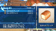 ꡼ No.011 | ֥㥤˥󥰡/ǽ결ȡޤޤʸ̤ĥѥ䤹ѥ󲰤ξܺ٤餫