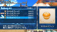 ꡼ No.012 | ֥㥤˥󥰡/ǽ결ȡޤޤʸ̤ĥѥ䤹ѥ󲰤ξܺ٤餫