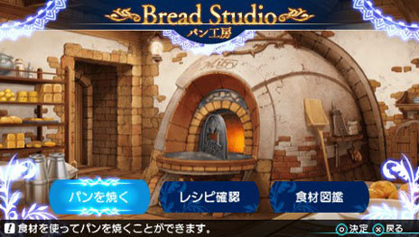 ꡼ No.013 | ֥㥤˥󥰡/ǽ결ȡޤޤʸ̤ĥѥ䤹ѥ󲰤ξܺ٤餫