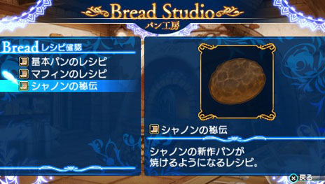 ꡼ No.014 | ֥㥤˥󥰡/ǽ결ȡޤޤʸ̤ĥѥ䤹ѥ󲰤ξܺ٤餫