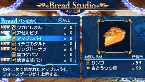 ꡼ No.015 | ֥㥤˥󥰡/ǽ결ȡޤޤʸ̤ĥѥ䤹ѥ󲰤ξܺ٤餫